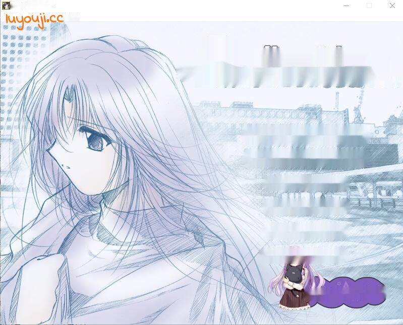 [ADV/中文] 雪融化的时刻 汉化版+全CG回想600M-中文绅士游戏下载,黄游,色情手机游戏,绅士漫画,里啊番