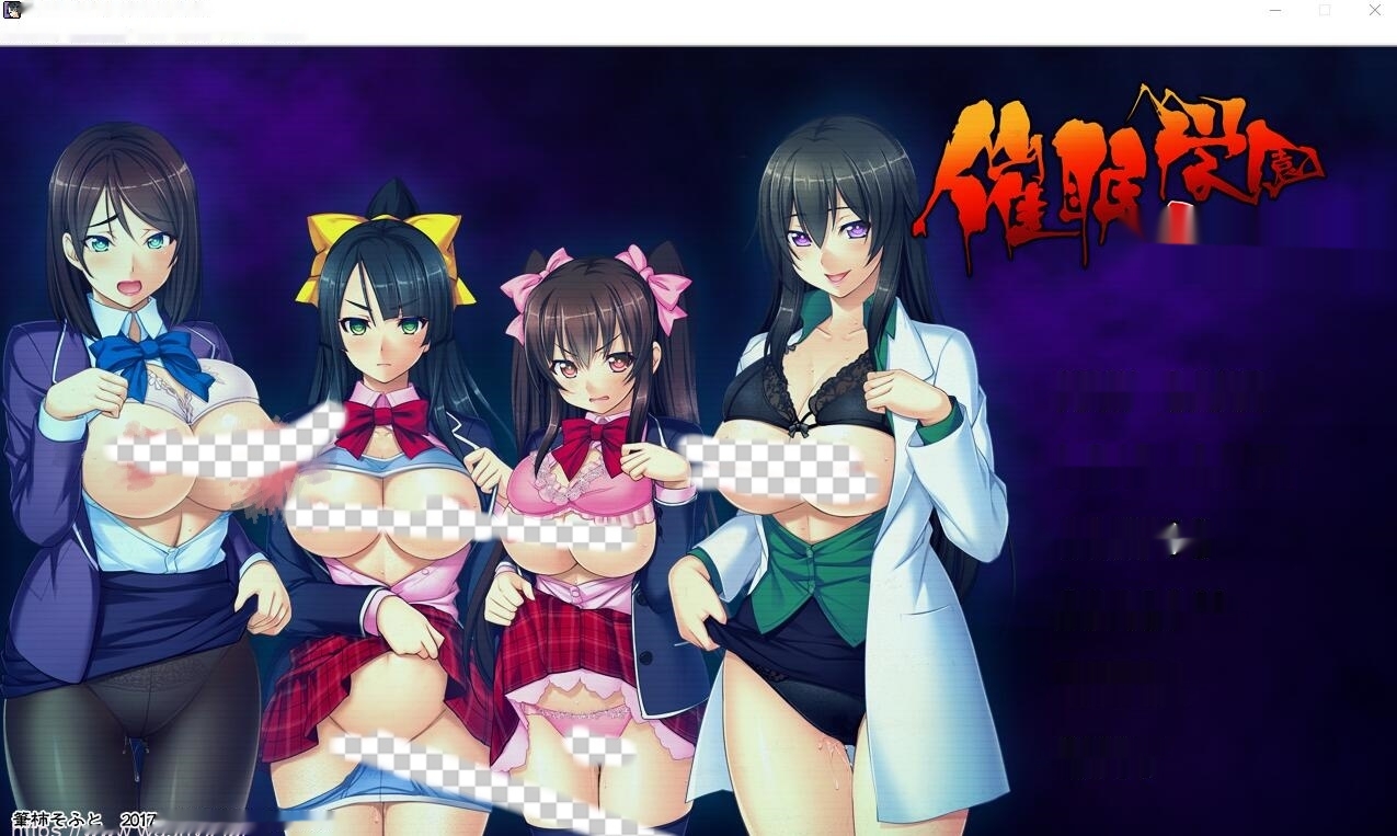 [ADV/汉化] 催眠学园1-3年生AI汉化版+全CG存档★全CV6.1G-中文绅士游戏下载,黄游,色情手机游戏,绅士漫画啊,里番