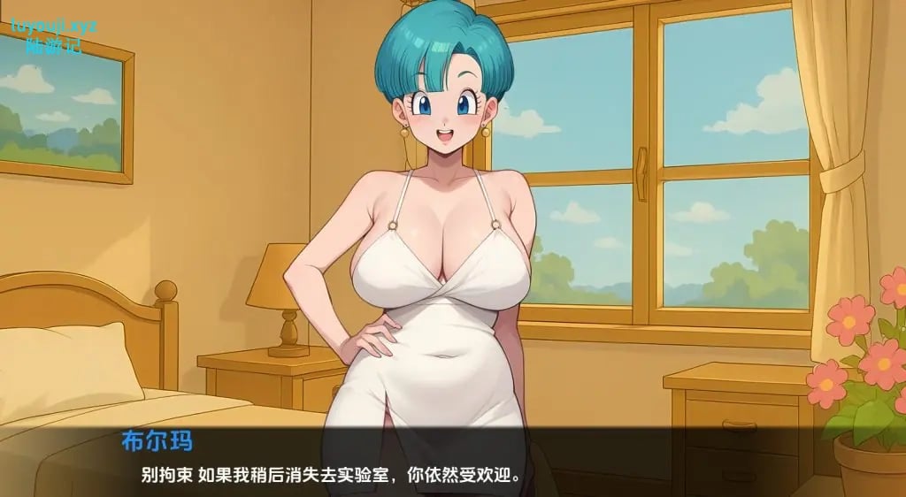 【PC/安卓/AI汉化/同人/SLG游戏/507M】龙之荡Z (Dragon Lewd Z) Ver0.4 AI汉化版+PC+安卓+同人SLG游戏+507M