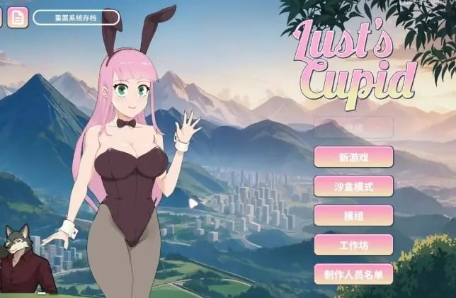【PC/安卓/官中/日式/SLG游戏/3.50G】 欲望的丘比特 （Lust’s Cupid） Ver1.2.6 官中步兵版+PC+安卓+日式SLG游戏+3.50G-中文绅士游戏下载,黄游啊,色情手机游戏,绅士漫画,里番
