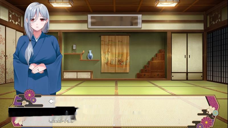 [日系RPG/汉化] 乡村的旅馆 ほっこりあやかし旅館云翻汉化版 [多空/550M]