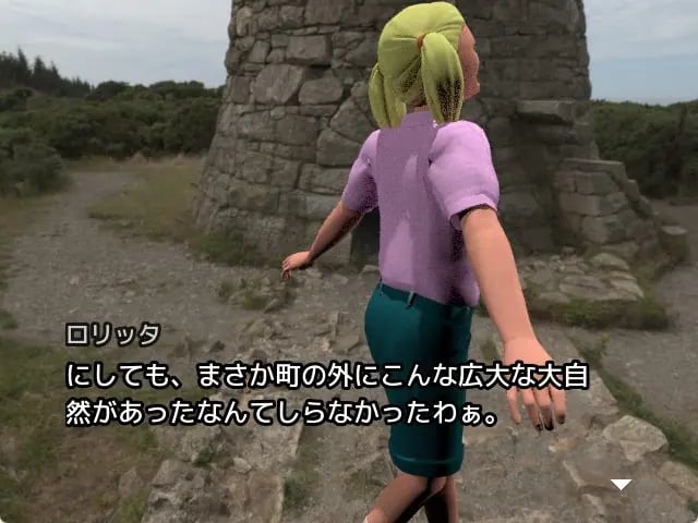 【PC/生肉/日式/RPG游戏/120M】 洛丽塔~玷污纯血的恶魔们~(ロリッタ~純血を汚す悪魔達~)生肉版+日式RPG游戏+120M