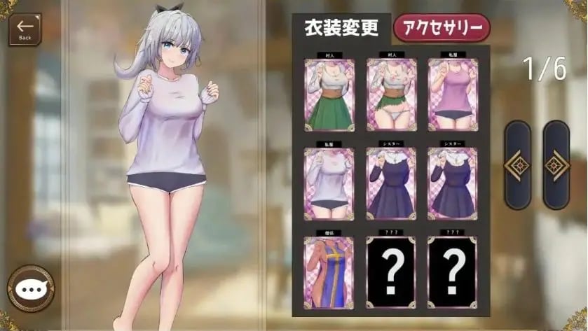 【PC/AI汉化/MTool/2D/SLG游戏/1.6G】妹妹勇者的日常生活! AI汉化版+MTool+2DSLG游戏+1.6G-中文绅士游戏下载,黄游,色情手机游戏,绅啊士漫画,里番