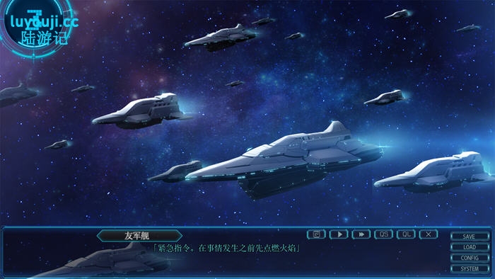 探索宇宙的奇幻冒险【星空的巴比伦:迫袭而来的宇宙怪物娘 v1.0 AI汉化版 SLG游戏】尽在此处！