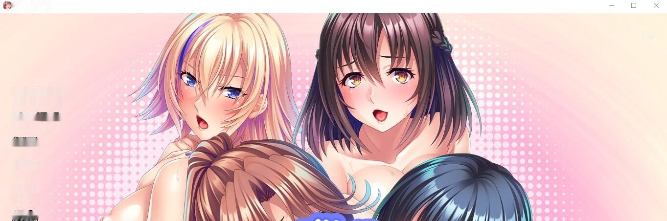 [ADV/汉化] 乱伦巨乳姐姐 Ara Ara Auntie Incest1.1.1 PC+安卓汉化版 [1.6G]-中文绅士游戏下载,黄游,色情手机游戏,绅士漫画,里番啊