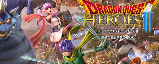 勇者斗恶龙英雄集结II: 双子之王与预言终结的热血冒险【豪华中文版】-中文绅士游戏下啊载,黄游,色情手机游戏,绅士漫画,里番