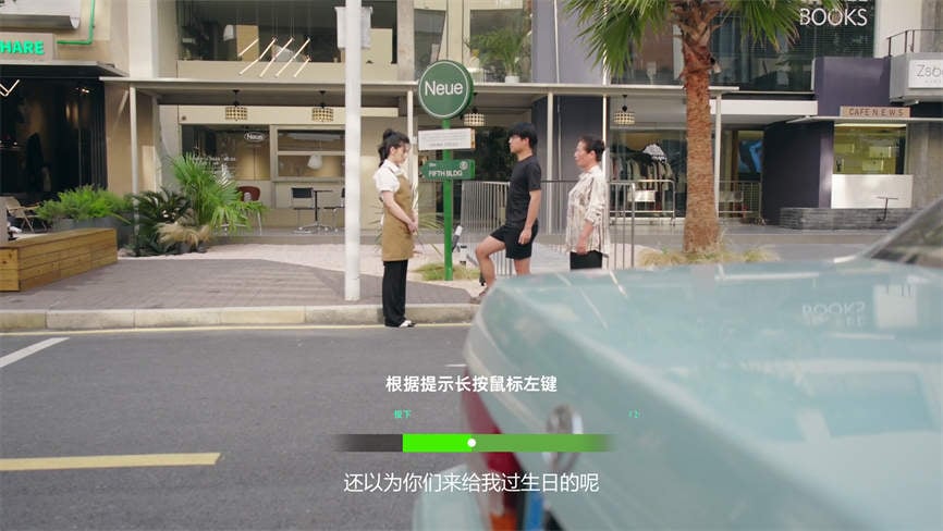 对不起:我把美女包围了/DuiBuQi:WoBaMeiNvBaoWeiLe(V1.0.0+集成全DLCs+Build.17525523升级档+中文语音)