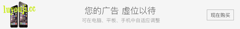 消逝的光芒2:重装上阵 v1.19.3 官方中文终极版 末世动作沙盒冒险游戏