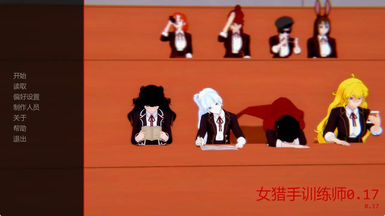 【PC/安卓/汉化/冒险/SLG游戏/3.56G】女猎手训练师 （Huntress Trainer） Ver0.23+PC+安卓+冒险SLG游戏+3.56G-中文绅士游戏下载,黄游,色情手机游啊戏,绅士漫画,里番