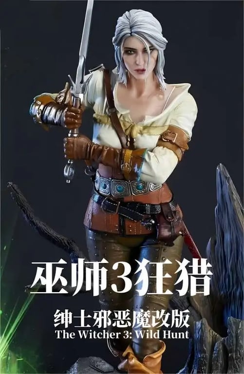 巫师3狂猎:绅士邪恶魔改版/The Witcher 3:Wild Hunt（已更新至V1.31-修复人物模型问题+集成大型绅士剧情CG包+170个MOD+随机啊遇怪+全DLCs+通关存档+游戏修改器）