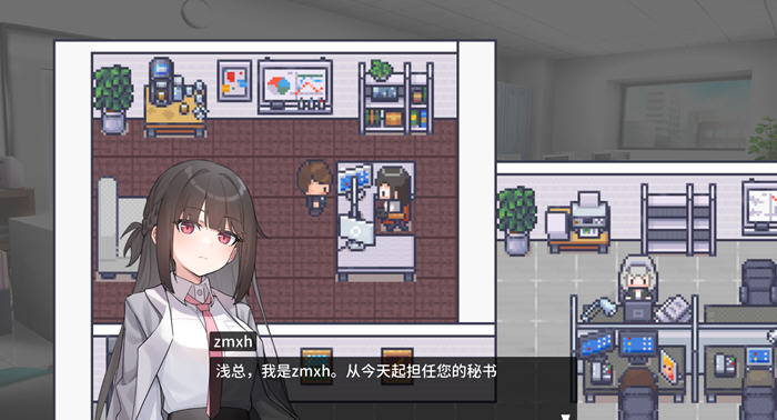 职场的三十天 DL官方中文版:探索像素风的奇妙成人游戏世界