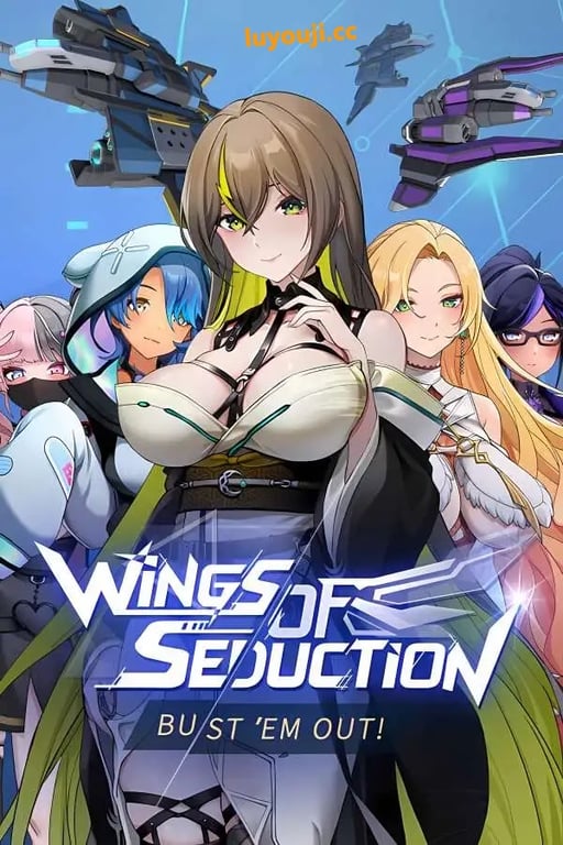 魅惑之翼:少女的爆衣攻略/Wings of Seduction（已更新至V1.00.086）-中文绅士游戏下载,黄游,色情手机游戏,绅士漫画啊,里番