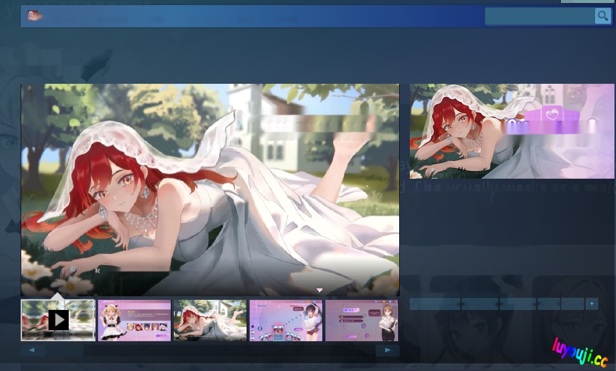 [2024年新作/卡牌SLG/无码/动态精美CG]催眠卡牌 Hypnosis Card 无码STEAM官方中文硬盘版[1G]-中文绅士游戏下载,黄游,色啊情手机游戏,绅士漫画,里番