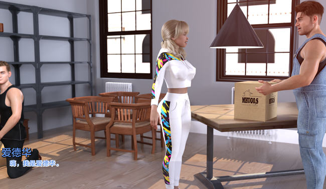 探索爱与欲望的边界——女朋友(Girl Friend) v1.99 汉化版 PC+安卓 动态SLG游戏&NTR 1.6G