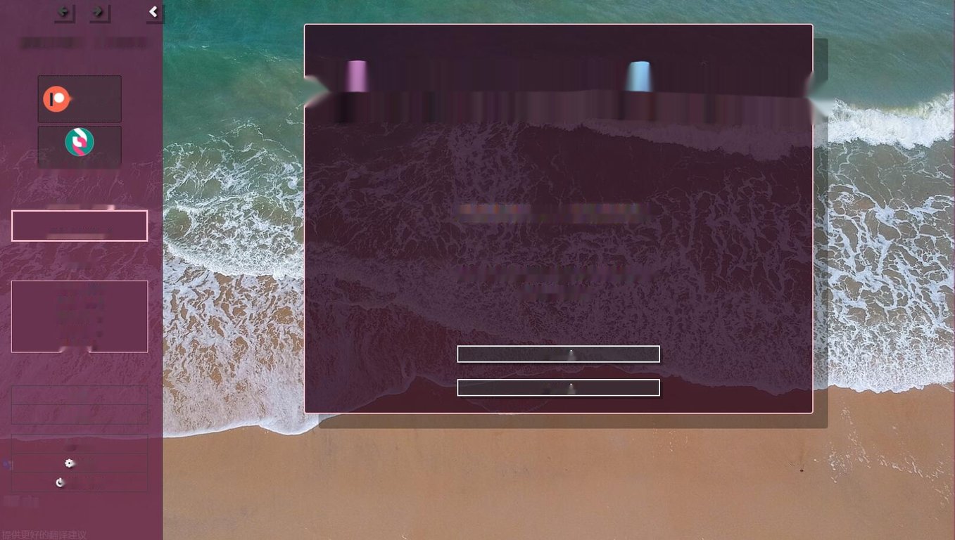 [欧美SLG/真人HTML] 秘密禁忌 禁忌的秘密 Secret Taboo V2.75 浏览器转中文 [多空/4.8G]-中文绅士游戏下载,黄游,色情手机啊游戏,绅士漫画,里番