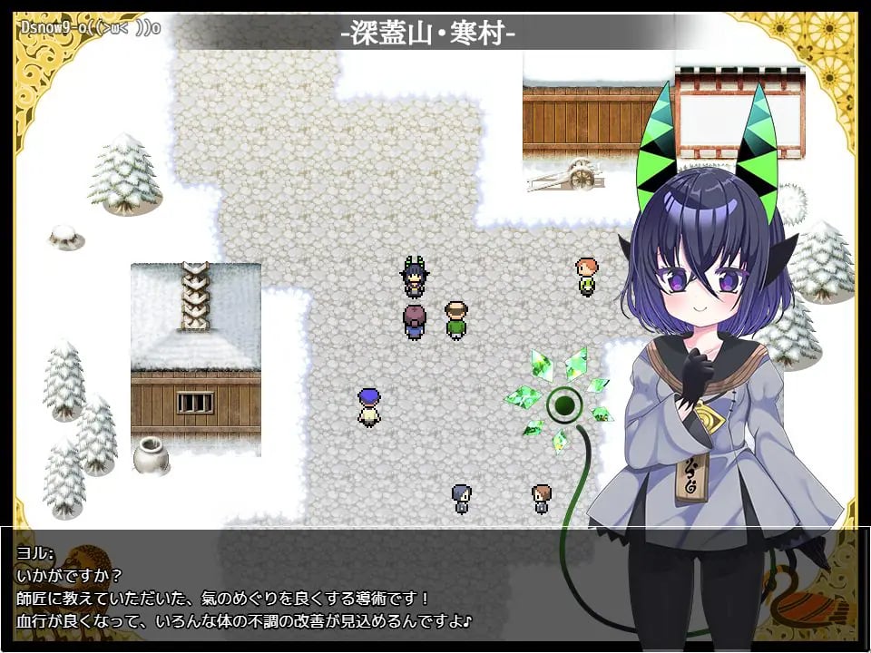 【PC/AI汉化/探索/RPG游戏/700M】 夜来谈 (夜来譚) AI汉化版+全回想存档+日式RPG游戏+700M