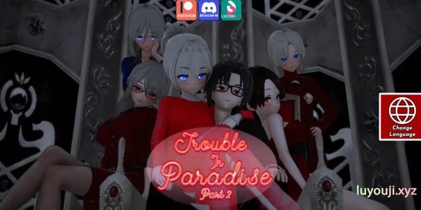 【PC/安卓/AI汉化/日系/SLG游戏/8.68G】天堂的麻烦 (Trouble in Paradise) Ver1.15 AI汉化版 PC+安卓+日系SLG游戏+8.68G