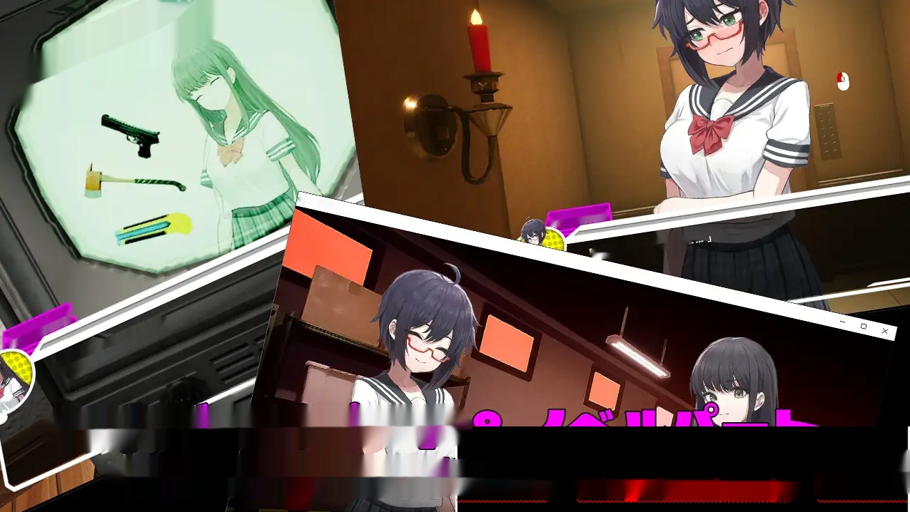 [3D探啊索/RPG] 3D×エロ脱出ゲーム すくらんぶる·まいんど～心の迷宮V1.4 1.2G