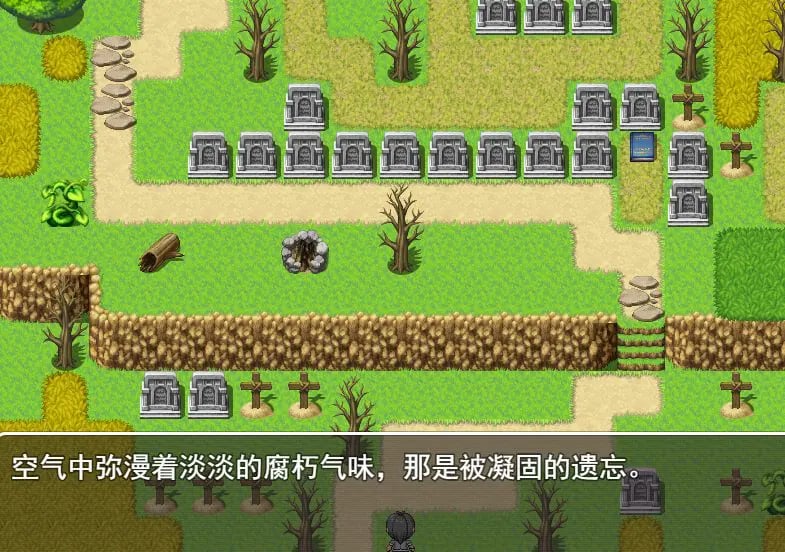 【PC/安卓/官中/2D/探索/战斗/RPG游戏/1.30G】东方秘录 Joi 官中版 免费版 + 全图鉴存档+2D探索战斗RPG游戏+1.30G-中文绅士啊游戏下载,黄游,色情手机游戏,绅士漫画,里番