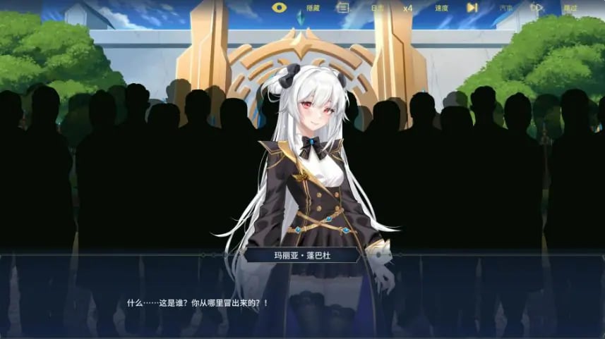 【PC/官中/日系SLG/约会/2.56G】流浪者:破碎之床(Wanderer: Broken Bed) Ver1.0 官方中文版+日系SLG游戏+2.56G