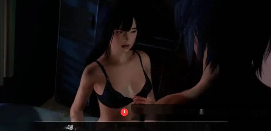 [SLG/汉化/动态] 临时域 临时领域 The Interim Domain 0.19.0 汉化版 [3G]