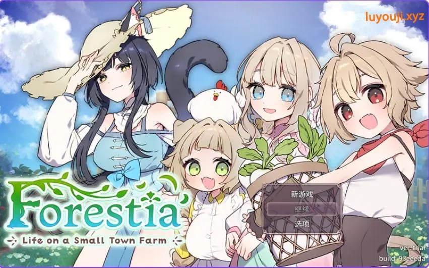 【PC/汉化/爆款/SLG游戏/880M】Forestia～小镇的牧场生活～（フォレスティア～ちいさな町の牧場ライフ～）Ver1.3.2 内嵌汉化版+全回想存档+爆款SLG游戏+880M-中文绅士游啊戏下载,黄游,色情手机游戏,绅士漫画,里番