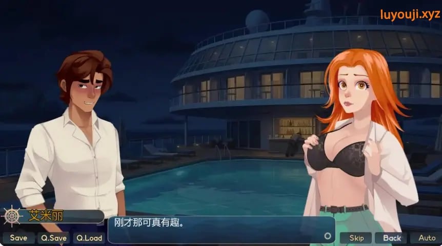 【PC/安卓/AI汉化/欧美/图库解锁/SLG游戏/2.00G】客舱巡游 (Cabin Cruise) Ver0.13.0 AI汉化版 PC+安卓+欧美SLG+2.00G