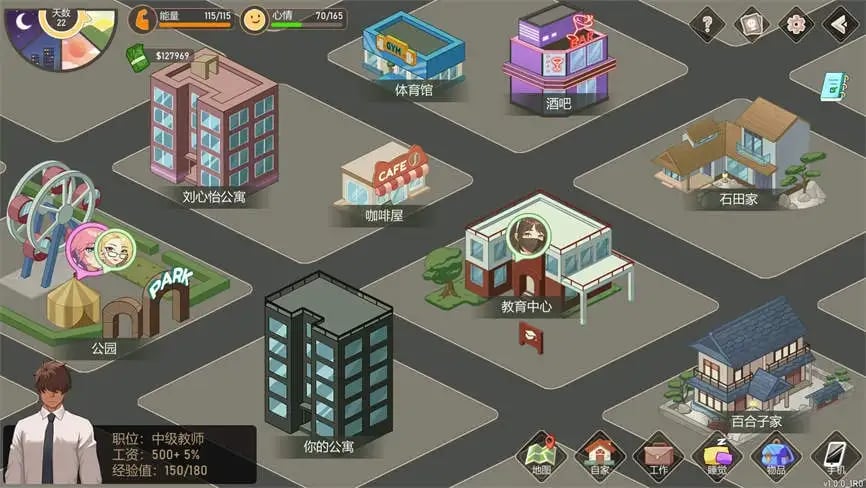 爱与生活:幸运老师/Love n Life:Lucky Teacher（已更新至V3.3.0+集成DLCs）