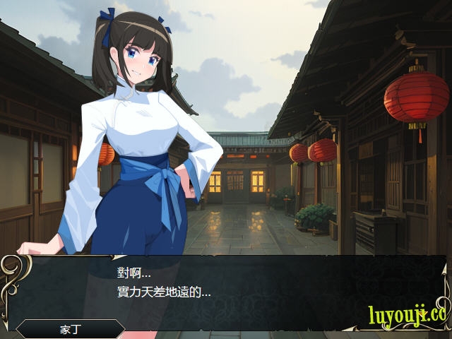 忠臣的末路 v1.6.4 官方中文版 策略战棋游戏 350M