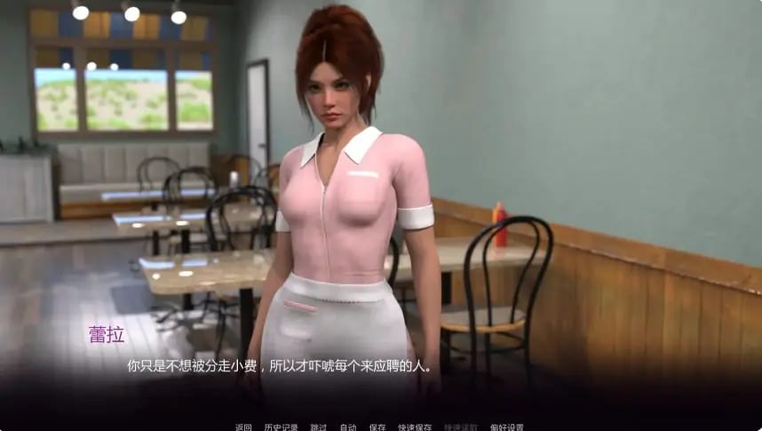 【PC/安卓/AI汉化/欧美/SLG游戏/2.29G】蕾拉:破碎的希望 (Layla: Shattered Hopes) Ep.9 AI汉化版+PC+安卓+欧美SLG游戏+2.29G