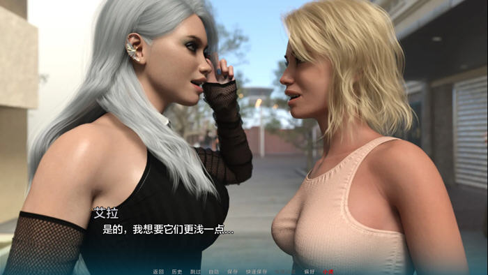 探索异能世界【变种人学院(Mutant College) v0.7.0 汉化版 PC+安卓 动态SLG游戏】