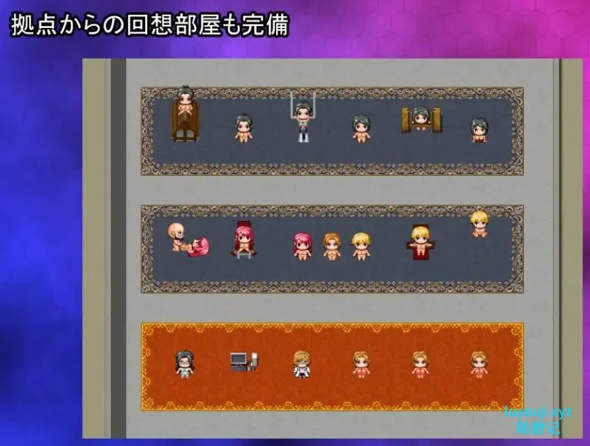 【PC/安卓/AI汉化/探索/RPG游戏/1.40G】洗脑搜查官 玲奈 ～被侵蚀的常识～ 内嵌AI汉化版+作弊码+探索RPG游戏+PC+安卓+1.40G