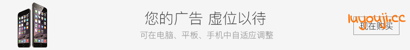 搁浅在太空 1-19章 Elysium 汉化版 PC+安卓 动态SLG游戏 4.5G