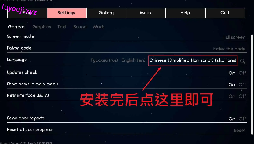 【PC/安卓/官中/同人/2D/沙盒/SLG游戏/1.33G】火影忍者：火影训练师 (Naruto: Kunoichi Trainer) Ver0.30.1 官方中文版+PC+安卓+同人2D沙盒SLG游戏+1.33G
