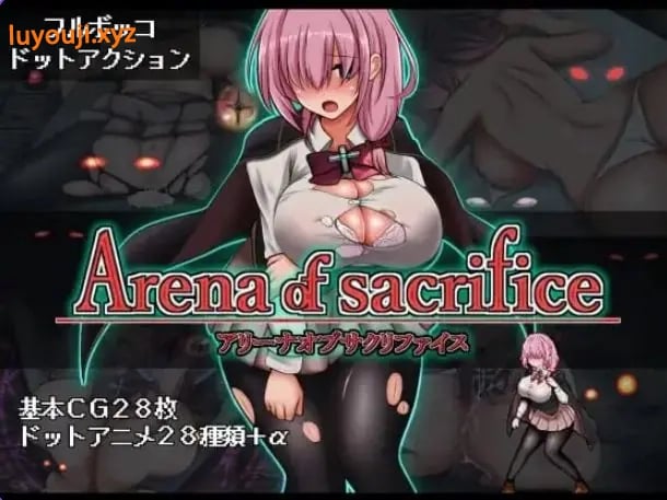 【PC/生肉/动作/ACT游戏/260M】 献祭竞技场 （Arena of sacrifice） Ver1.03 生肉版+存档+动作ACT游戏+260M-中文绅士游戏下载,黄游,色情手机游啊戏,绅士漫画,里番