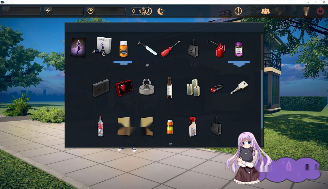 扭曲The Twist V0.52.1完结版中文+内置作弊器+攻略+通关存档12.9G