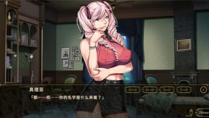 【PC/AI汉化/日式/ADV游戏/2.10G】 仲夏夜之梦（SLEEPLESS Nocturne）AI汉化版 步兵版+日式ADV游戏+2.10G