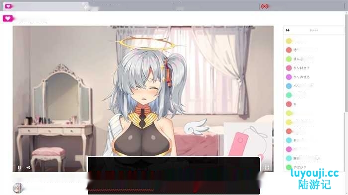 【神奇SLG/汉化/全动态】白乃心美的直播:Shirono Kokomi Channel V1.01 最新汉化步兵版+存档【新汉化/CV/500M】