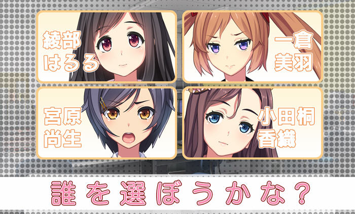 漫画部也升级了 AI汉化版 ADV游戏+全CG存档 4.7G