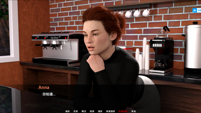 难觅踪迹(Hard To Find) EP.2.2.1 汉化版 PC+安卓 动态SLG游戏 1.9G