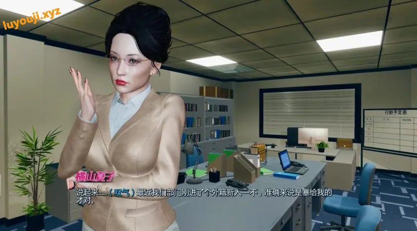 【PC/安卓/AI汉化/亚洲/3D/SLG游戏/5.86G】深城与外国熟女 (Deep City & MILFs Gaijin) Ver0.3 AI汉化版 PC+安卓+亚洲SLG+5.86G