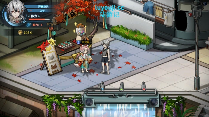 协律01:新生活 STEAM官方中文版 都市生活RPG游戏 2.7G