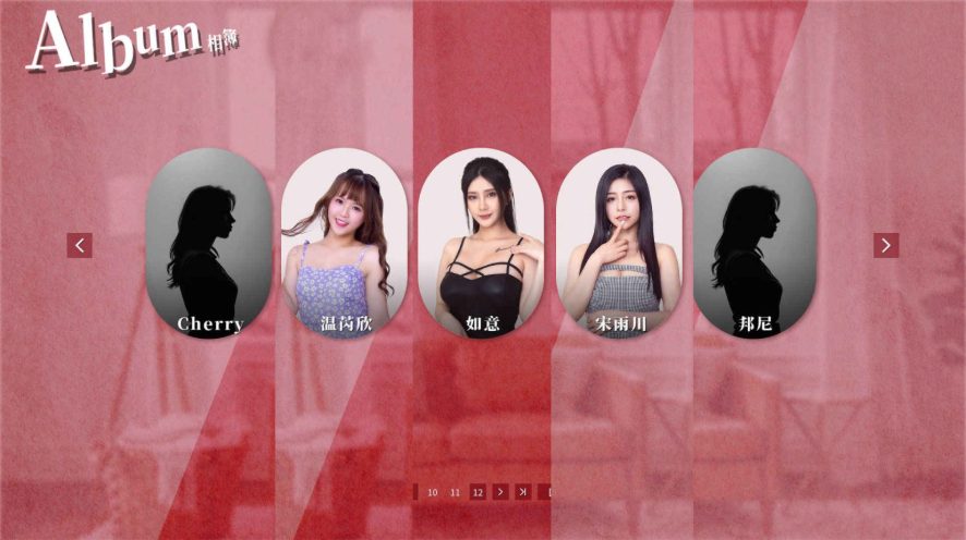 【PC/中文/特别/34.2G】这个面试有点硬 官方中文完整特别版/破解版 真人互动游戏 34.2G/更新-中文绅士啊游戏下载,黄游,色情手机游戏,绅士漫画,里番