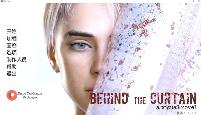 【PC/安卓/AI汉化/欧美/3D/SLG游戏/5.07G】幕后 (Behind the Curtain) Ch.3 Ver1.3.1 AI汉化版 PC+安卓+欧美SLG+5.07G-中文绅士游戏下载,黄游,色情手机游戏,绅士啊漫画,里番