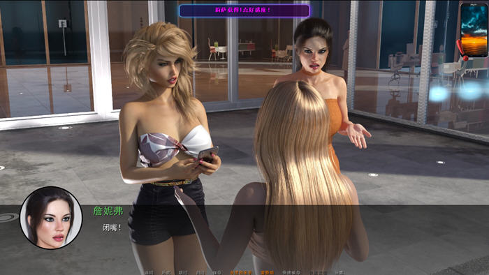 探索家乡的秘密：绅士游戏《重聚(Reunion)》v0.75 汉化版 PC+安卓 动态SLG大揭秘