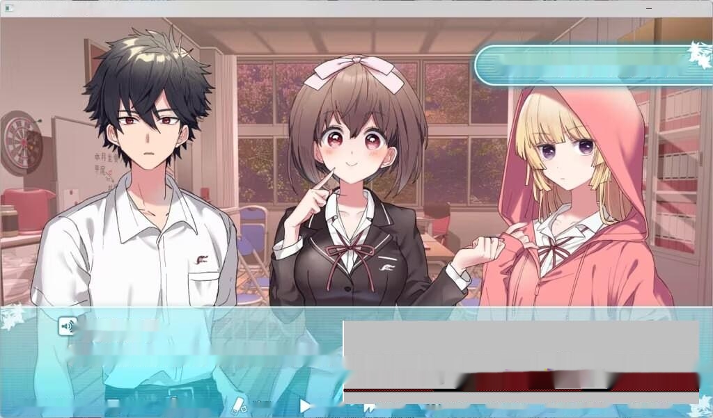 [日式ADV] 这份恋情、迎来終焉。その恋、终焉につき、中文汉化版+情人节小剧场X 800M