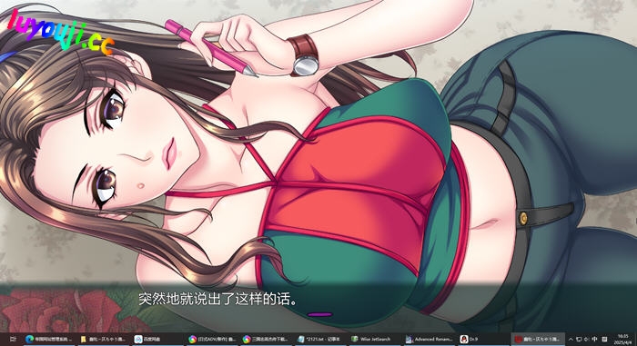 绅士游戏的奇幻旅程【蠢妇:微弱的滴落声 AI汉化版 ADV游戏+全CG 2.4G】