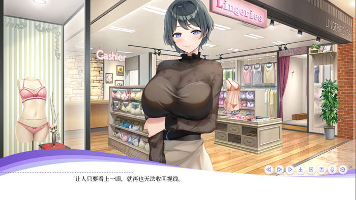 LingerieS(ランジェリーズ) STEAM官方中文版 ADV+SLG游戏 3.2G