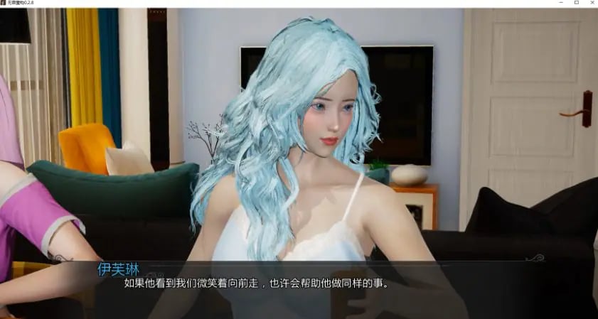 【PC/安卓/AI汉化版/3D/亚洲SLG游戏/4.16G】无罪重构 (Re Even) Ver0.3.2 AI汉化版+PC+安卓+3D亚洲SLG游戏+4.16G