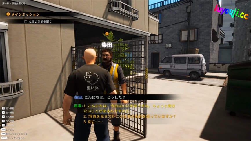 黑夜跟踪/Stalker in black（已更新至V230624+集成禁忌追迹等全DLCs）